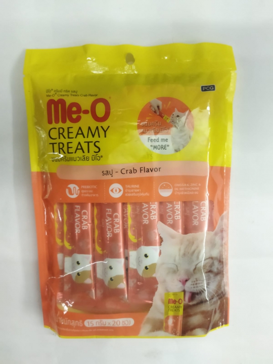 ME-O_CREAMY_TREAT_CRAB_300_GM