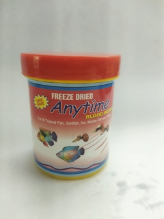 ANYTIME_BLOOD_WORMS_10_GM
