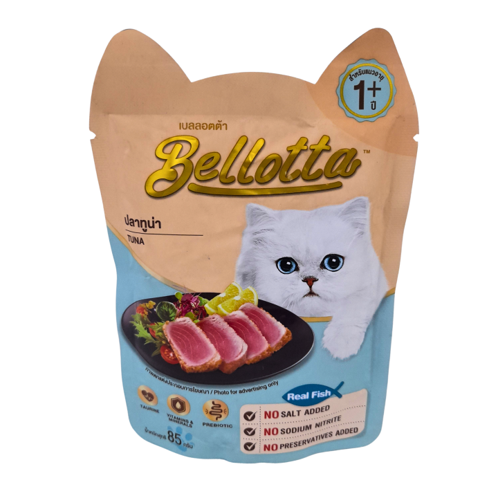 BELLOTTA_WET_ADULT_TUNA_85_GM