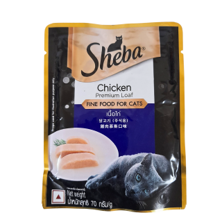 SHEBA_WET_CHICKEN_70_GM