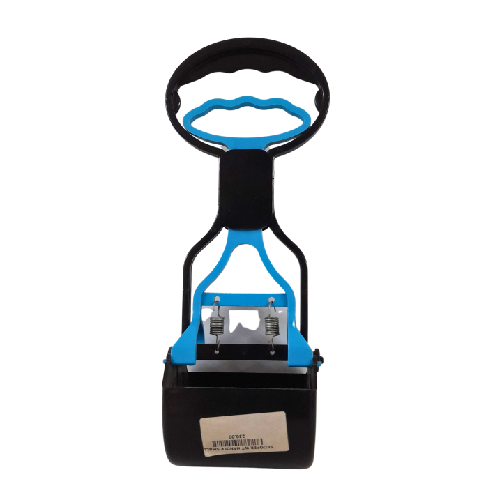 SCOOPER_WT_HANDLE_SMALL