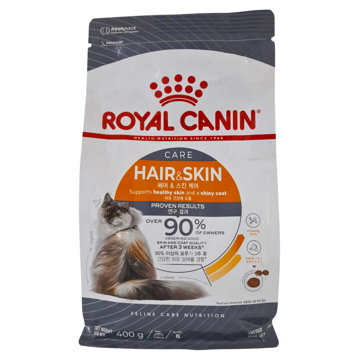 ROYAL_CANIN_HAIR&SKIN_CARE_400GM