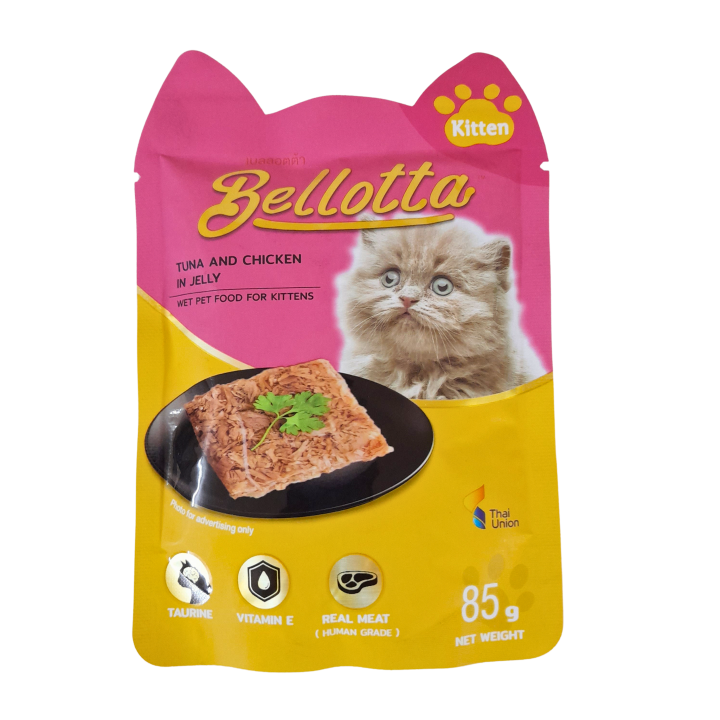 BELLOTTA_WET_KITTEN_TUNA_AND_CHICKEN_85_GM