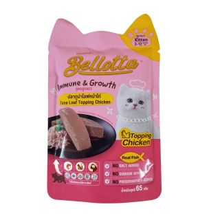 BELLOTTA_WET_KITTEN_TUNA_LOAF_TOPPING_CHICKEN_65_GM