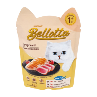 BELLOTTA_WET_TUNA_AND_CHICKEN_85_GM