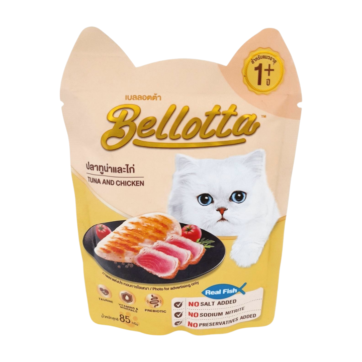 BELLOTTA_WET_TUNA_AND_CHICKEN_85_GM