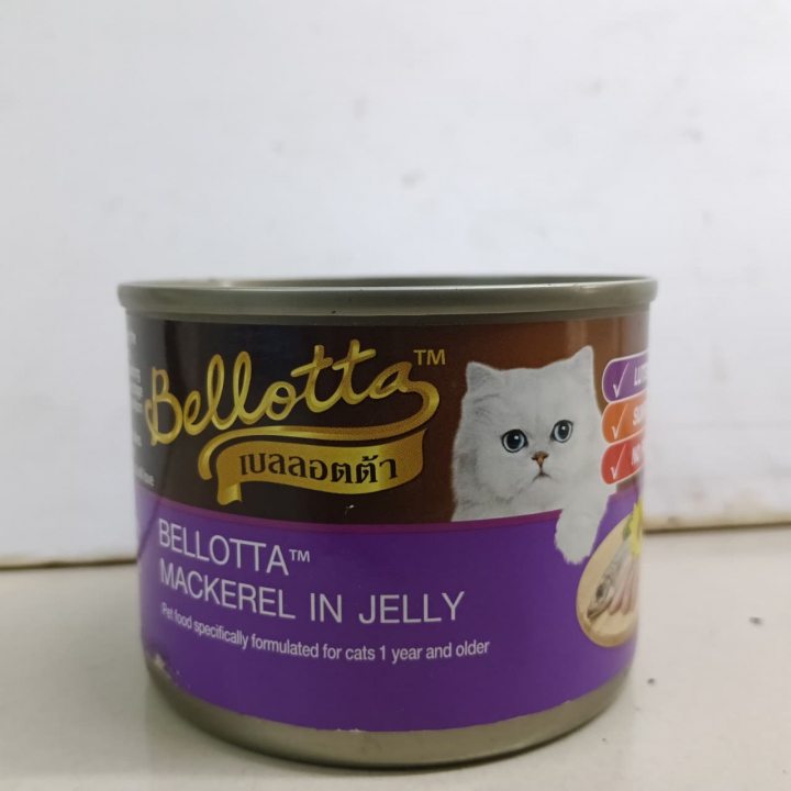 BELLOTTA_TIN_MACKEREL_185_GM