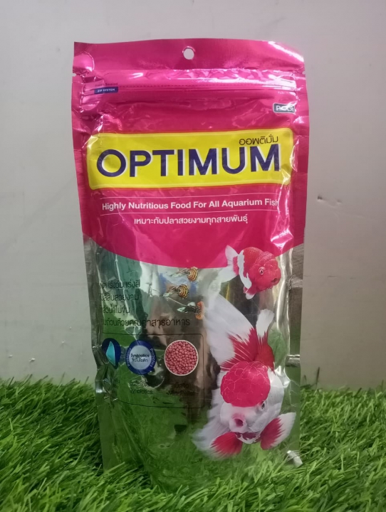 OPTIMUM_FISH_FOOD_200_GM