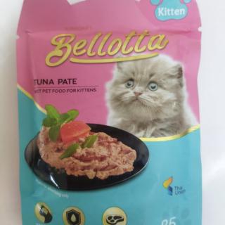 BELLOTTA_WET_KITTEN_TUNA_PATE_85_GM