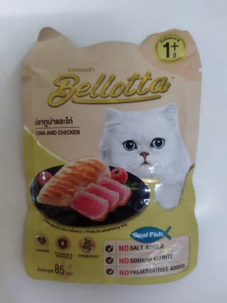 BELLOTTA_WET_TUNA_AND_CHICKEN_85_GM