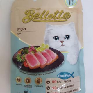 BELLOTTA_WET_TUNA_85_GM