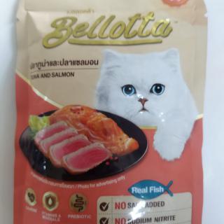 BELLOTTA_WET_TUNA_AND_SALMON_85_GM