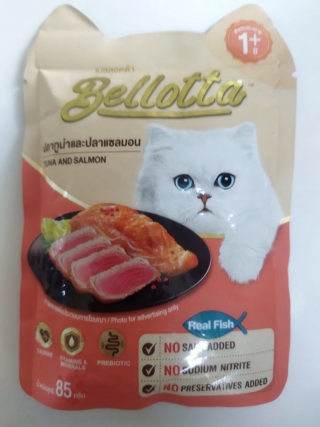 BELLOTTA_WET_TUNA_AND_SALMON_85_GM