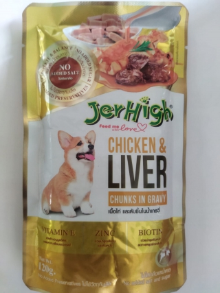 JERHIGH_WET_CHICKEN_AND_LIVER_CHUNKS_120_GM