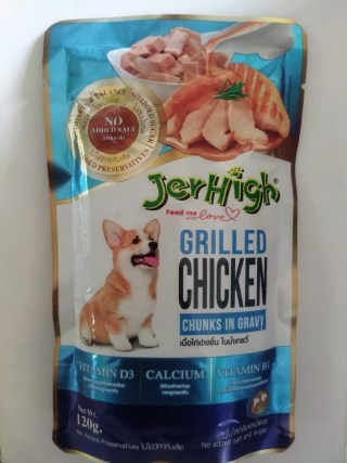 JERHIGH_WET_GRILLED_CHICKEN_CHUNKS_120_GM