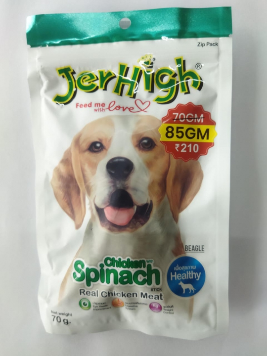 JERHIGH_CHICKEN_WITH_SPINACH_70_GM