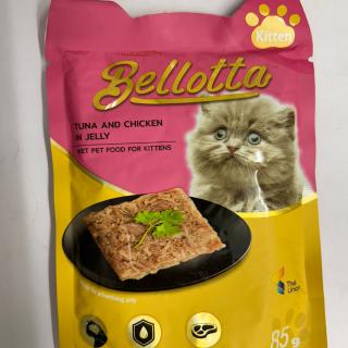 BELLOTTA_WET_KITTEN_TUNA_AND_CHICKEN_85_GM