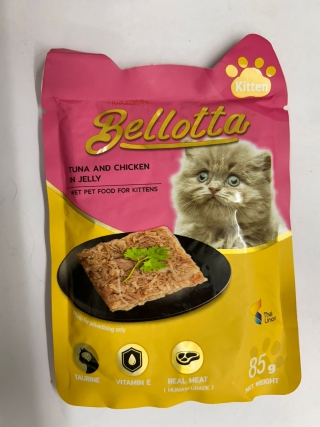 BELLOTTA_WET_KITTEN_TUNA_AND_CHICKEN_85_GM